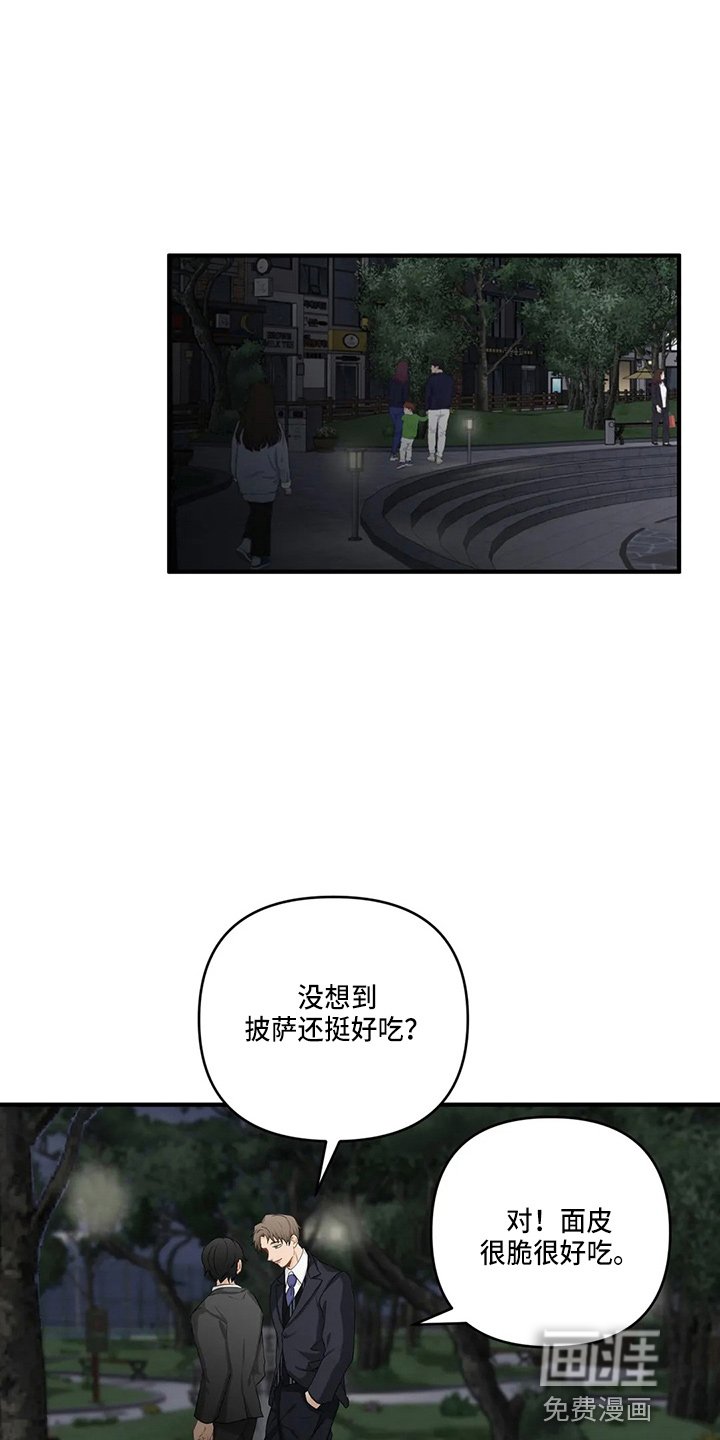 第90章：【第二季】去美国