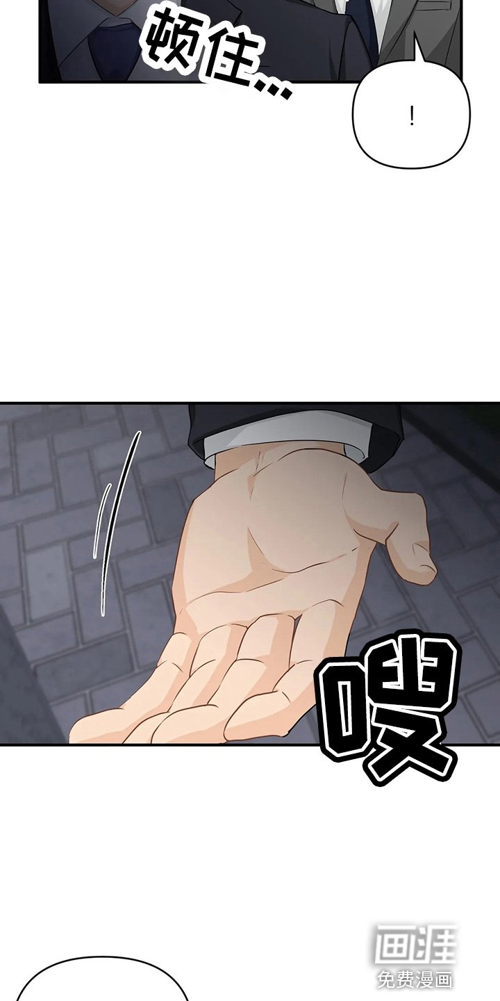 第90章：【第二季】去美国