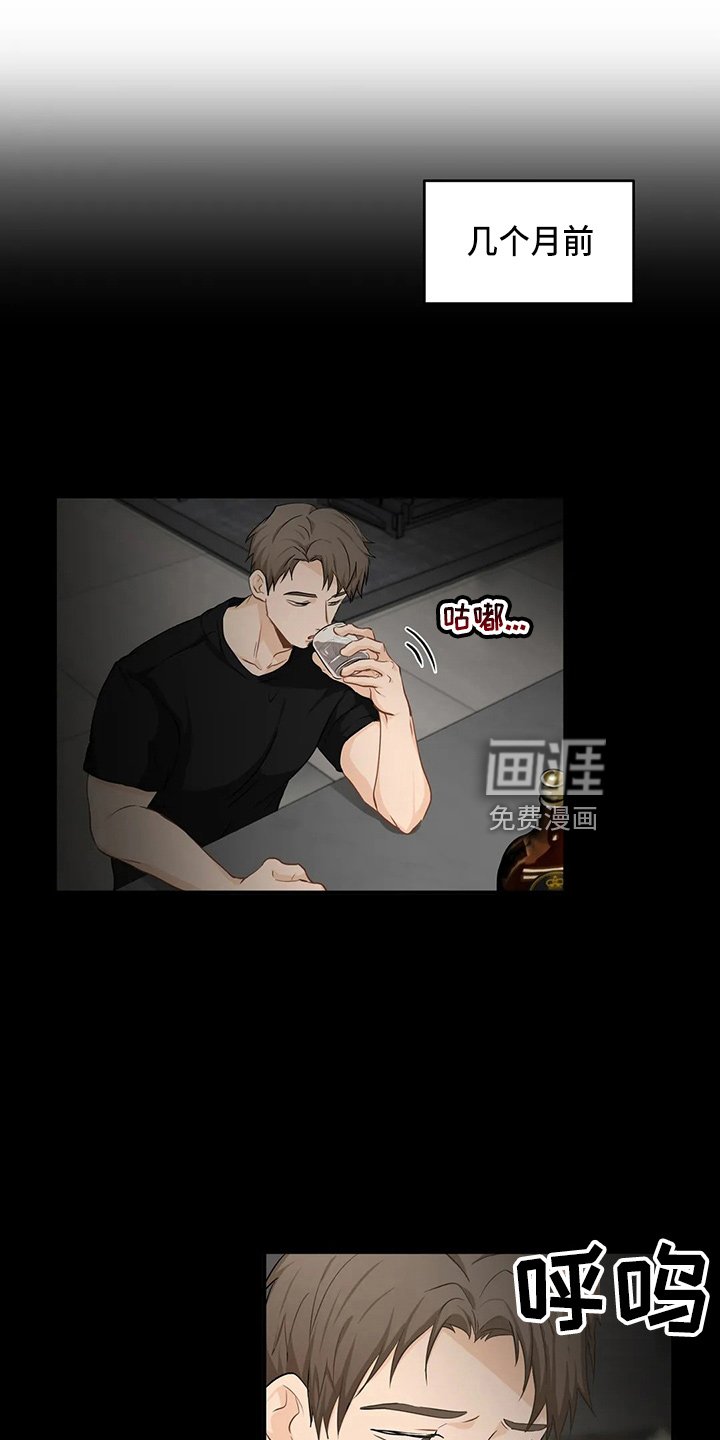 第92章：【第二季】要去