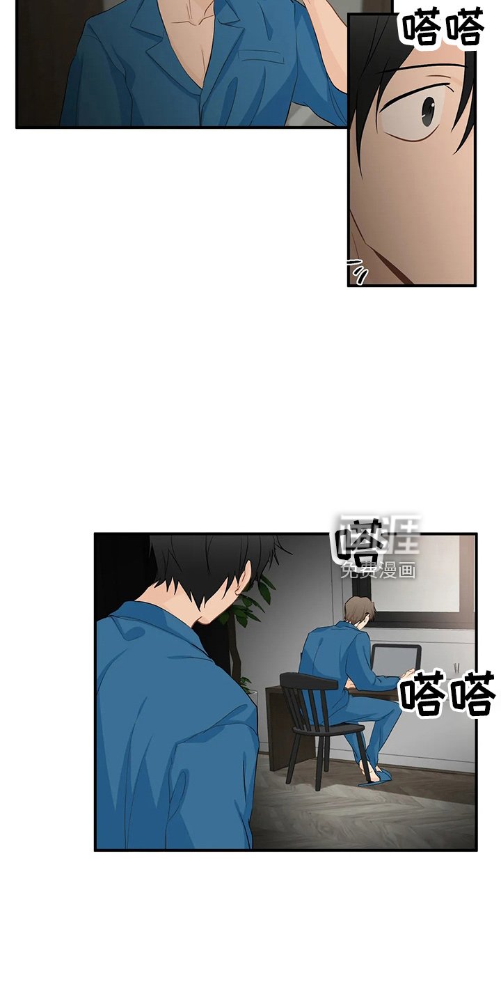 第93章：【第二季完结】很幸福