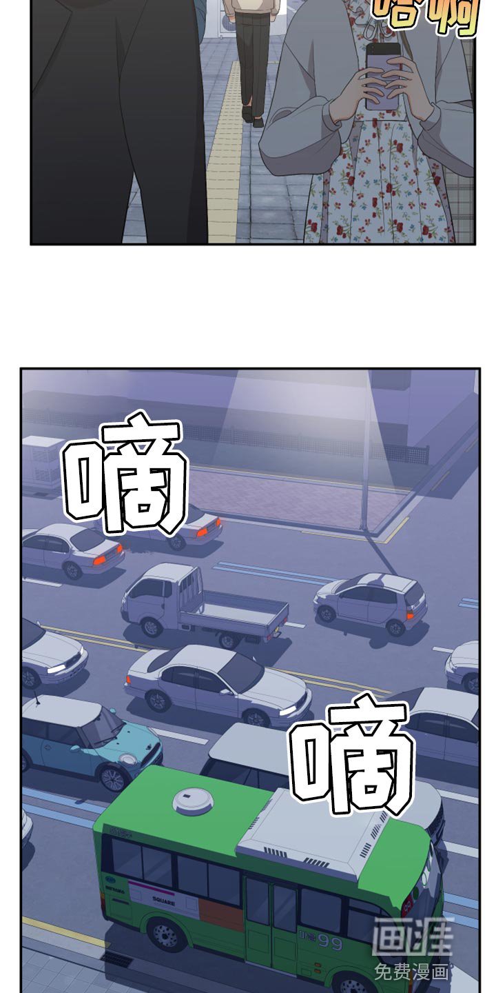 第101章：【第二季】命运的安排