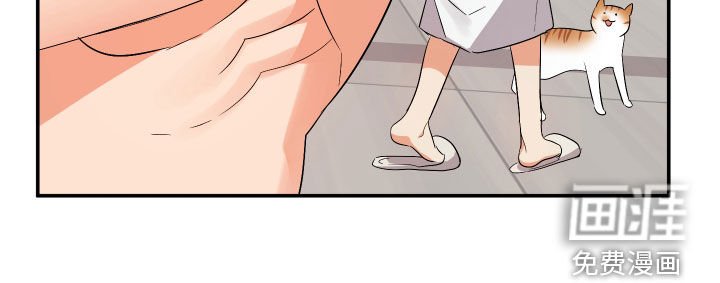 第105章：【第二季】再多喜欢我