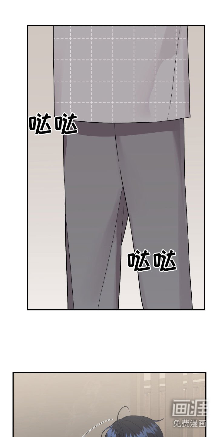 第106章：【第二季】不留痕迹