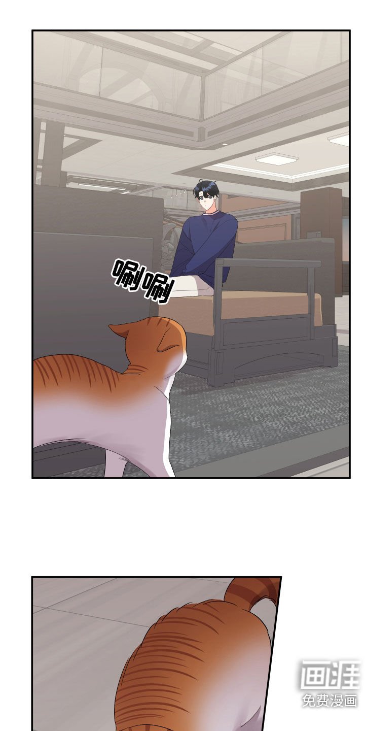 第107章：【第二季】好累