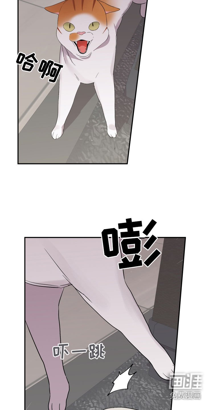 第107章：【第二季】好累