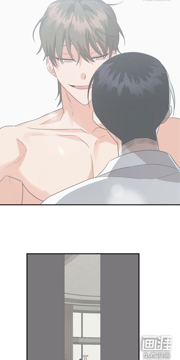 第107章：【第二季】好累