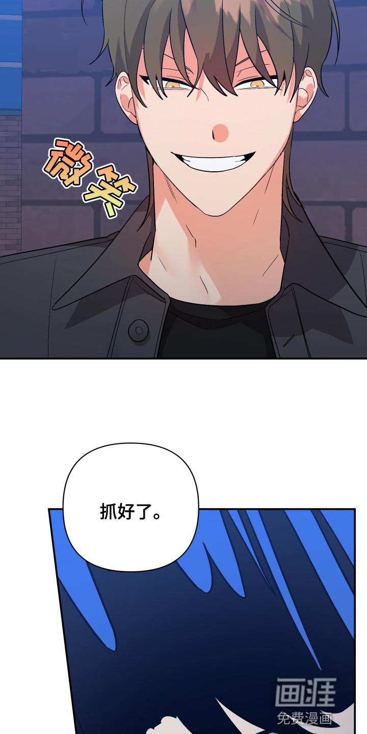 第123章：【第二季】浴缸很大