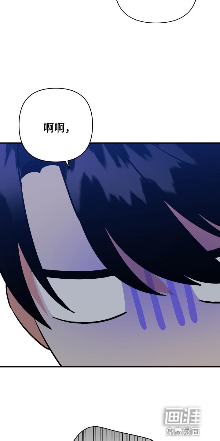 第123章：【第二季】浴缸很大