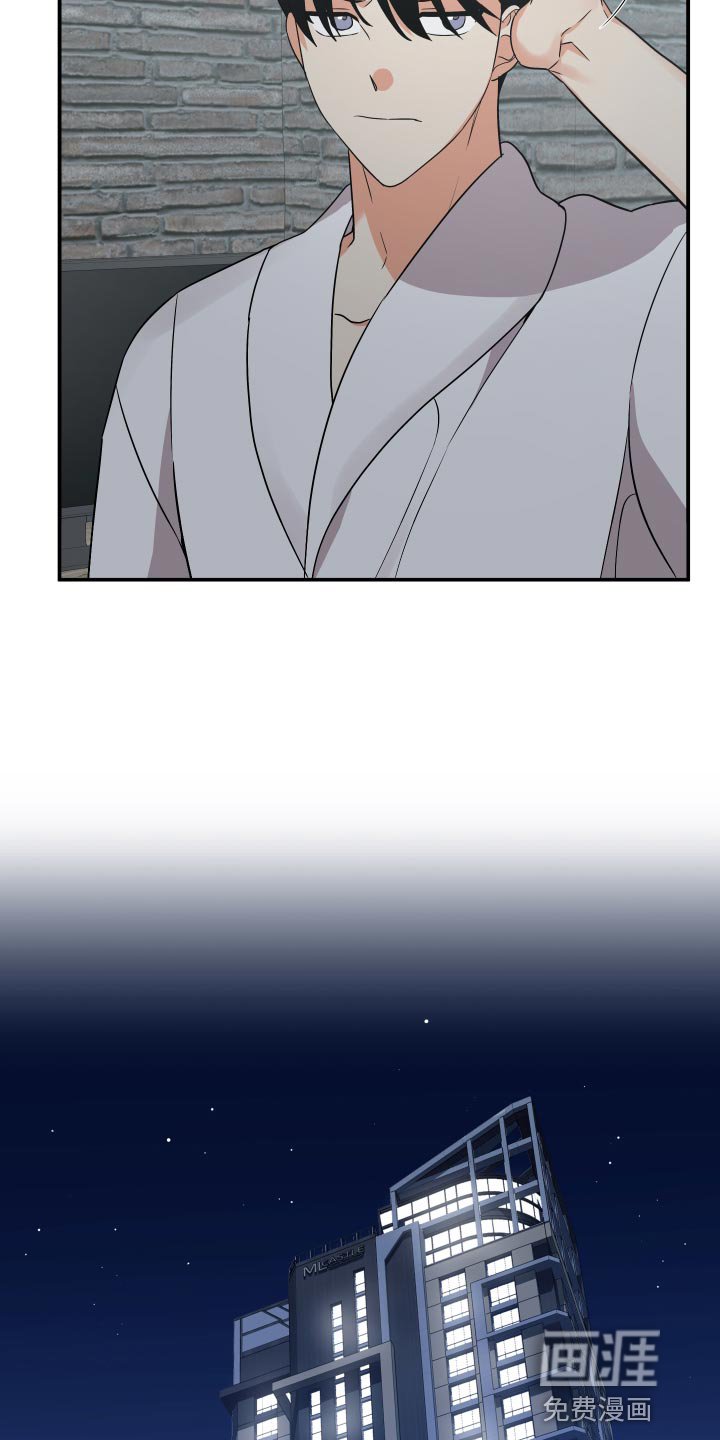 第126章：【第二季】这是遗传