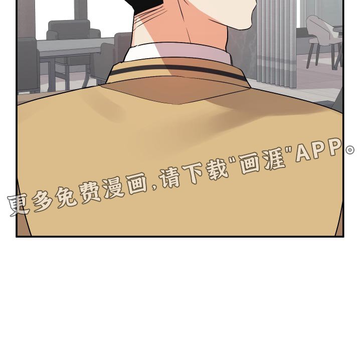 第128章：【第二季】孤独当做爱