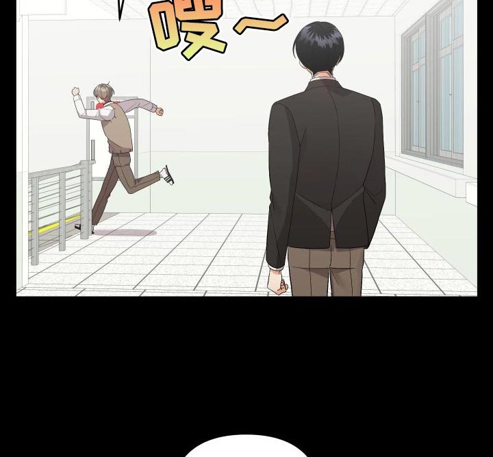 第138章：【第二季】假装不是
