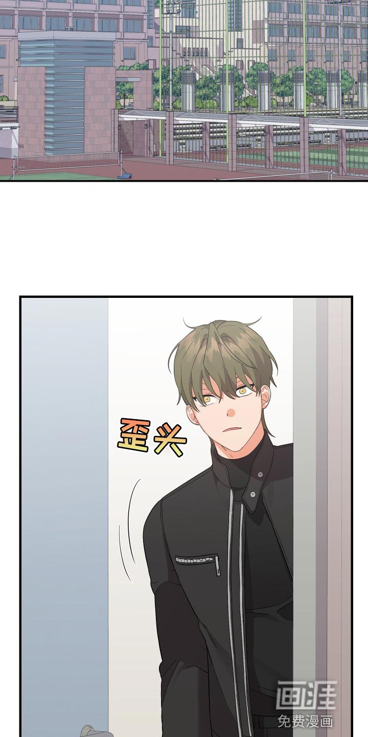 第140章：【第二季】早就考完了