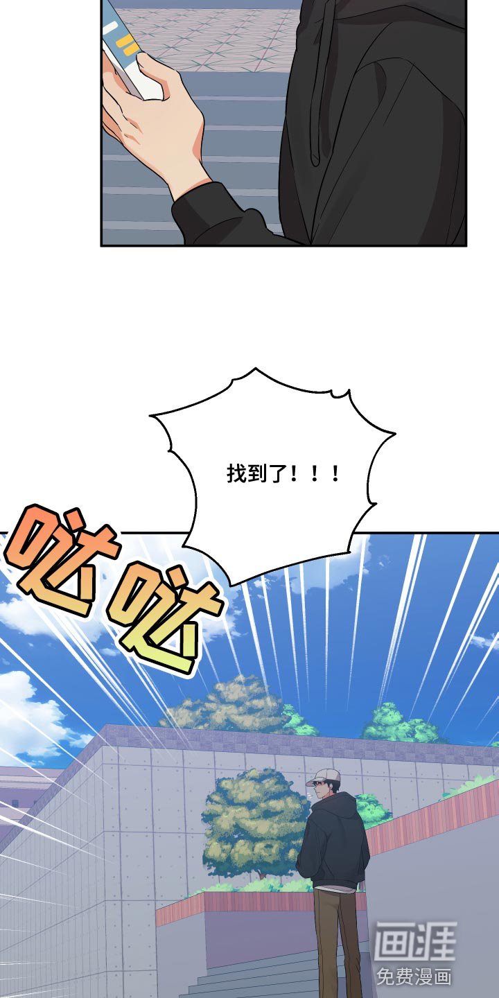 第143章：【第二季】告诉我所有他的事