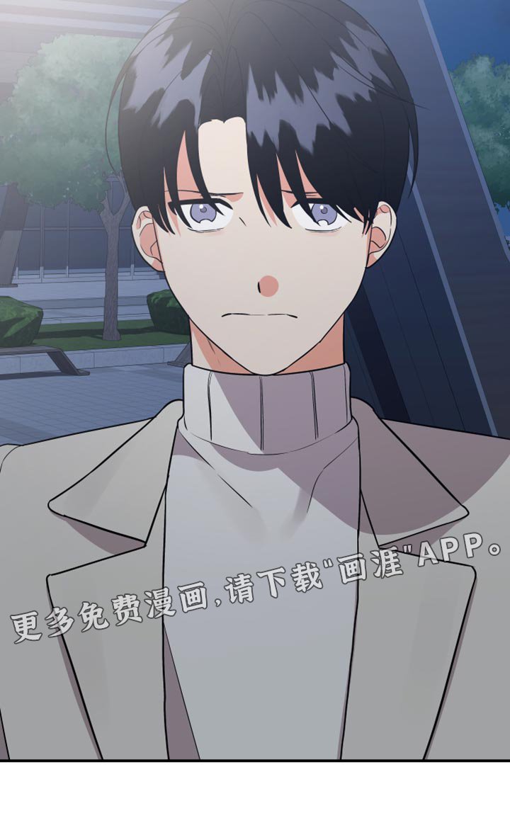 第144章：【第二季】孤独