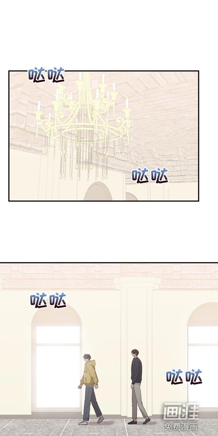 第147章：【第二季】我也不需要你了