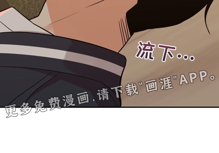 第150章：【第二季】我知道你的分寸！