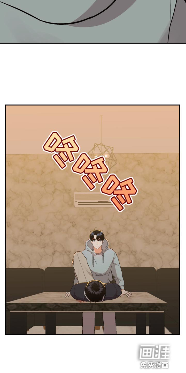 第151章：【第二季】报仇