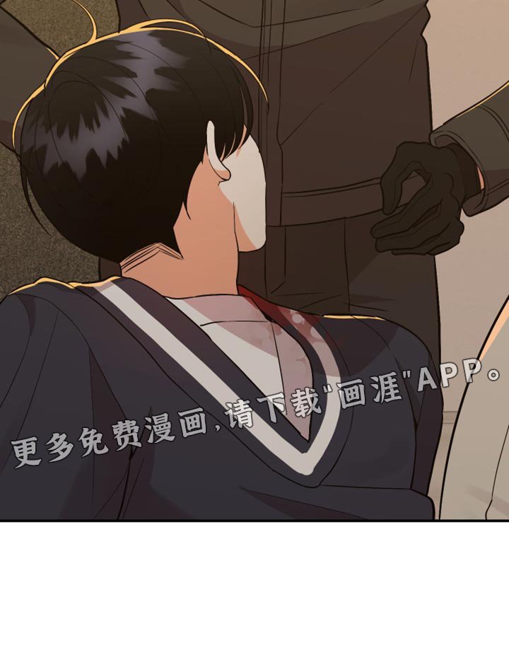 第151章：【第二季】报仇