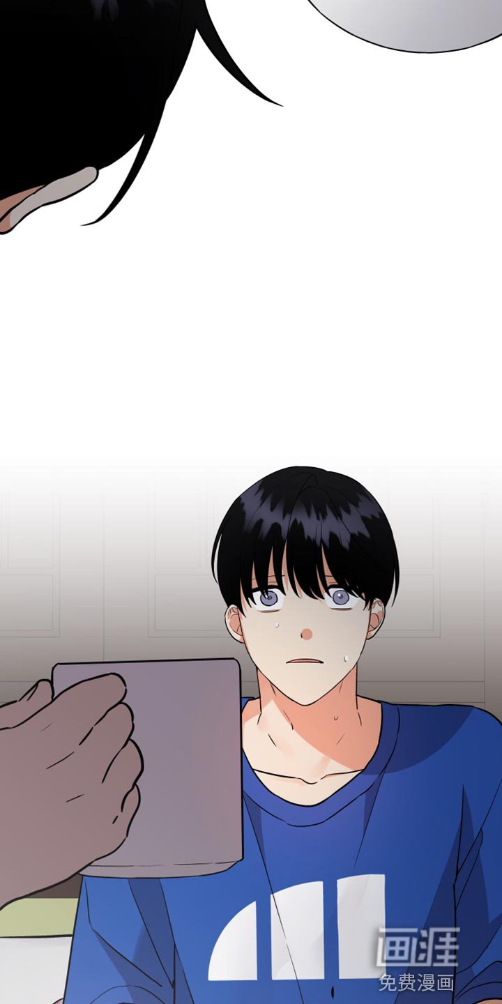 第155章：【第二季】能不能爱我