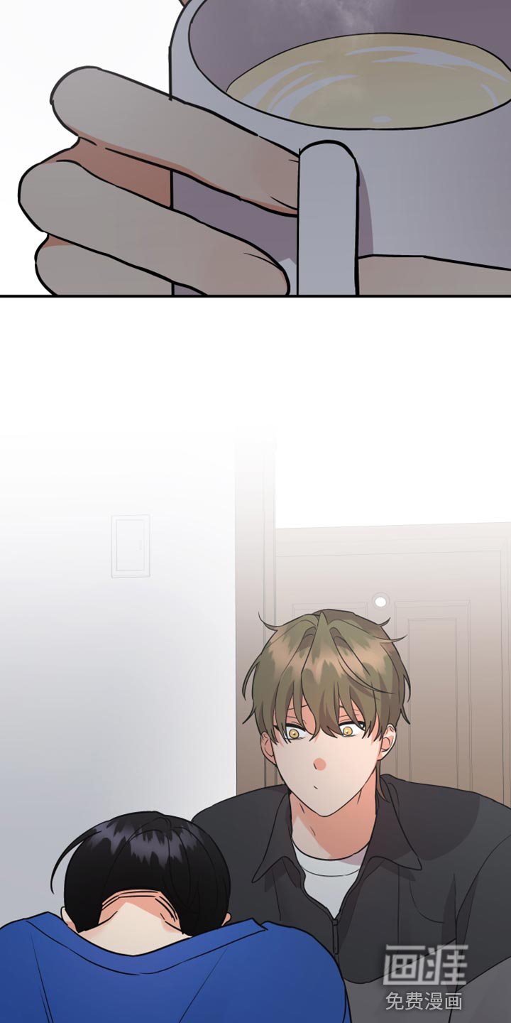 第155章：【第二季】能不能爱我