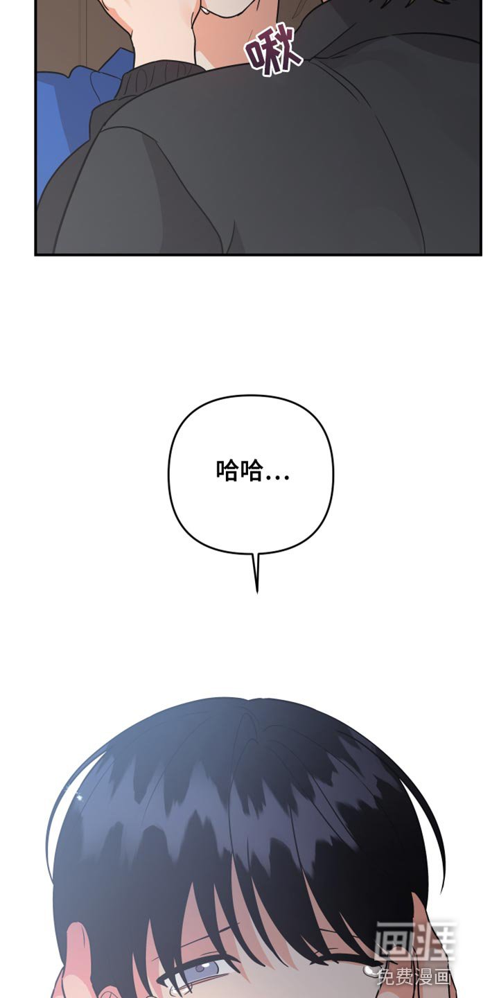 第156章：【第二季】永远不要背叛我