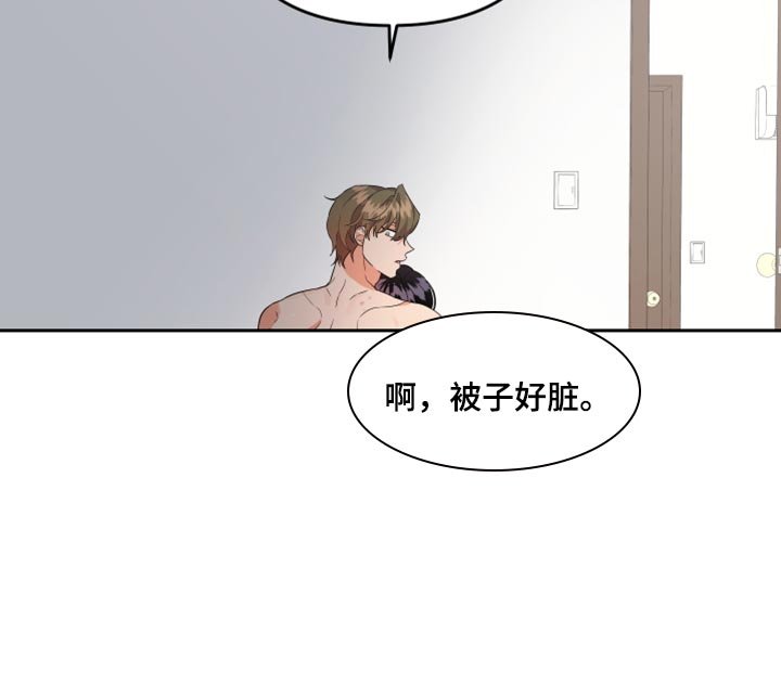 第157章：【第二季】宠物店的猫