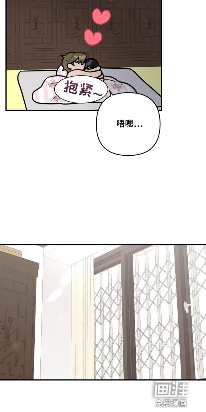 第157章：【第二季】宠物店的猫