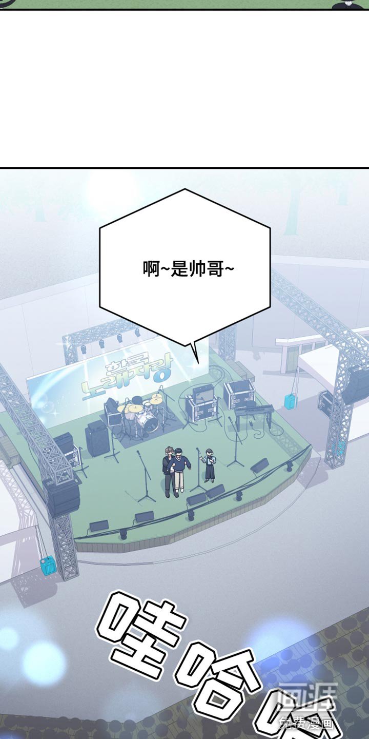 第158章：【第二季】我都有办法