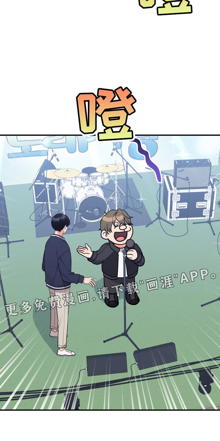 第158章：【第二季】我都有办法