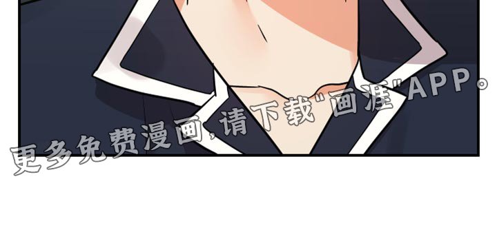 第160章：【第二季】帮忙的理由