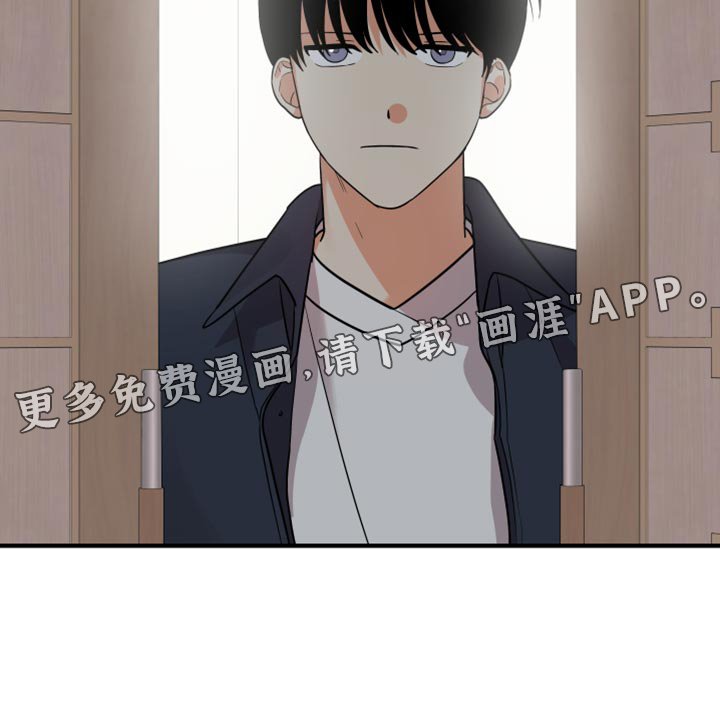 第162章：【第二季】相应的责任