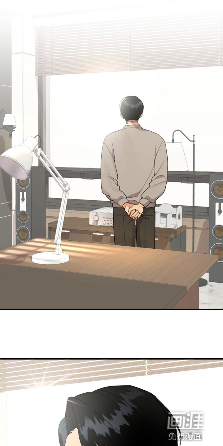 第163章：【第二季】我们回家吧
