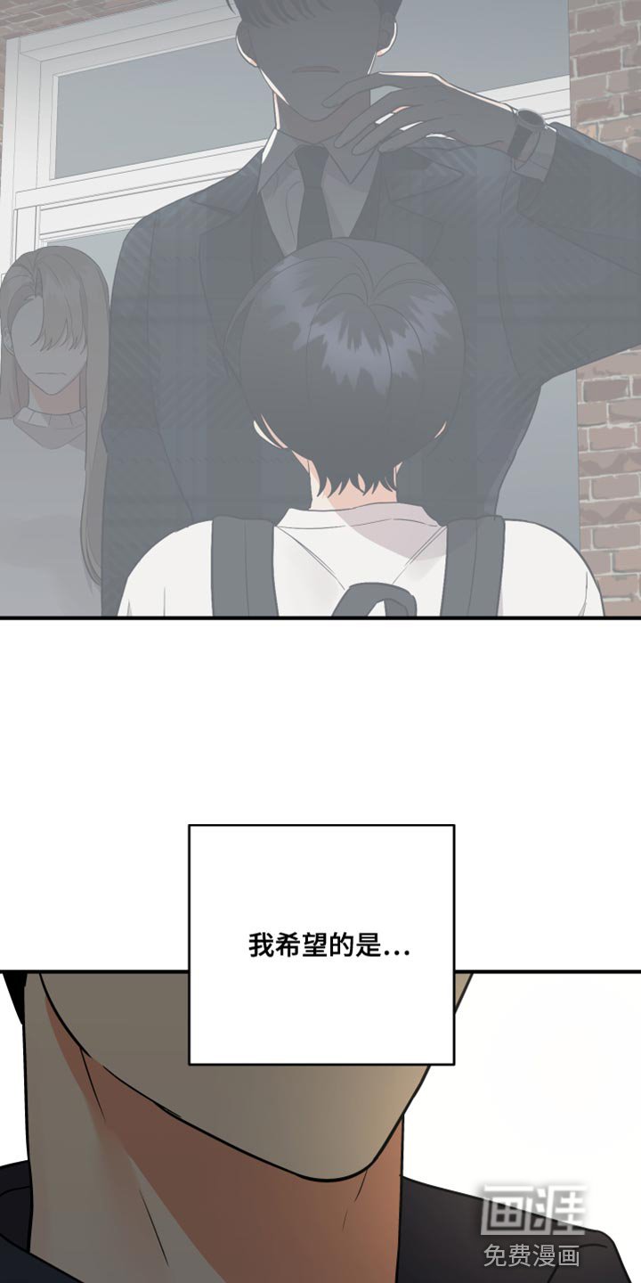 第163章：【第二季】我们回家吧