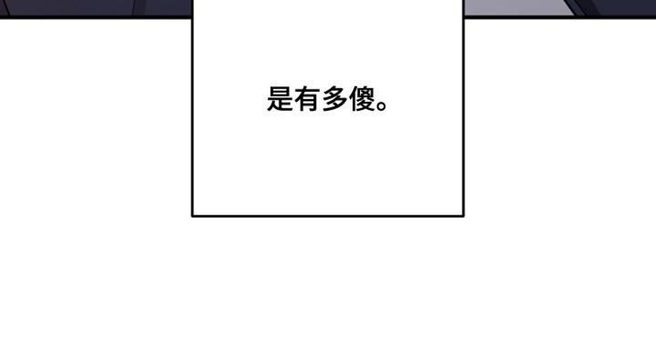 第163章：【第二季】我们回家吧