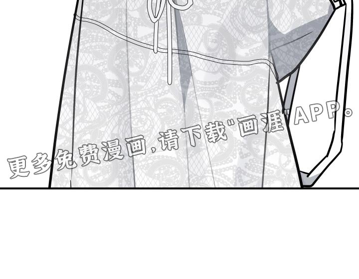 第169章：【番外】单纯的人