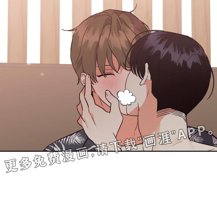 第171章：【番外】一辈子都赢不了