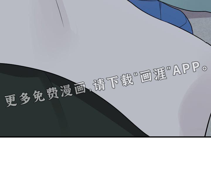 第177章：【番外】再靠近一点