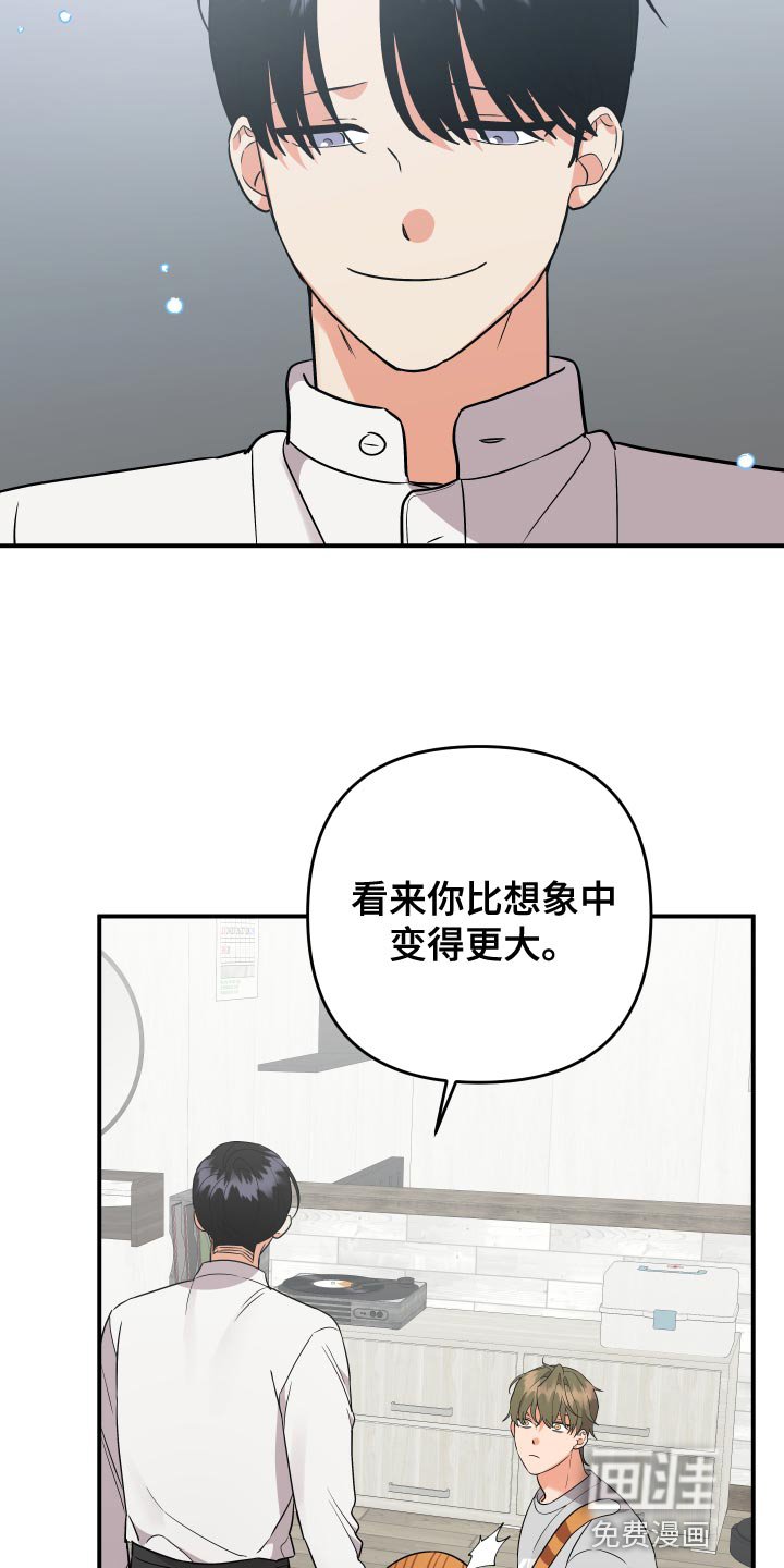 第179章：【番外】回家（完结）