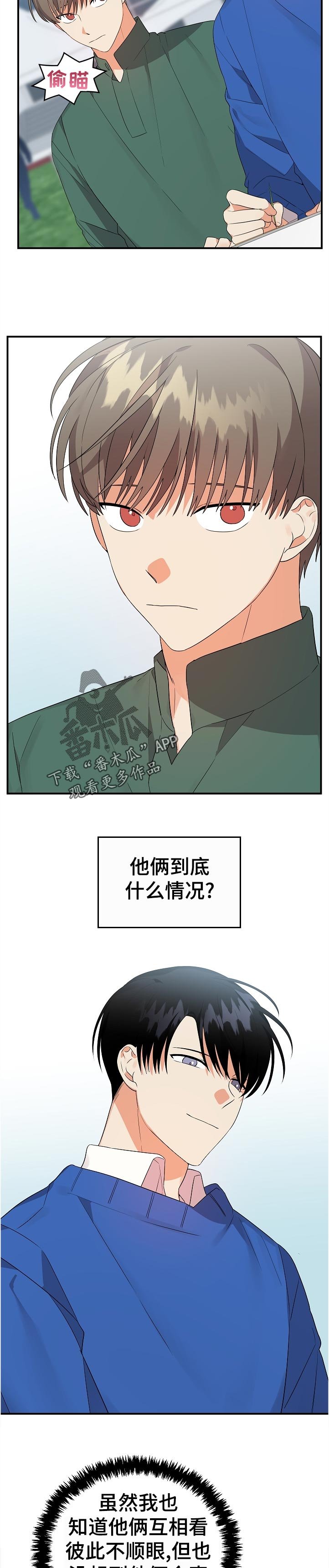 第32章： 糖画