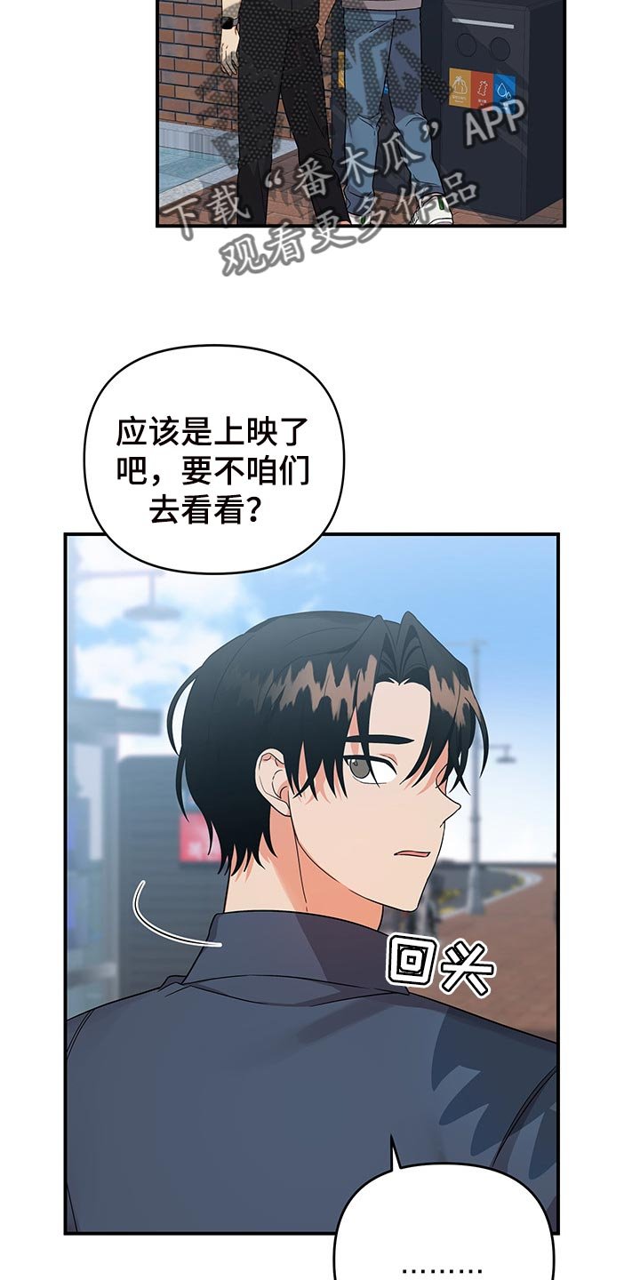 第68章：【番外】学做菜