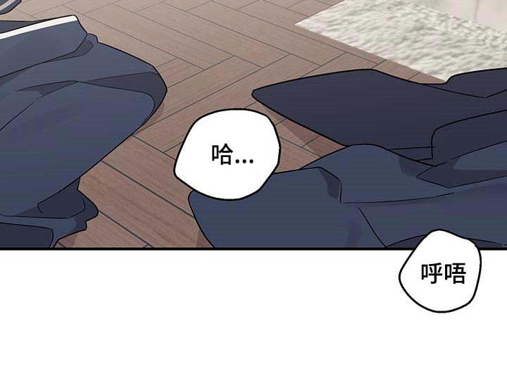 第73章：【特辑】做兼职