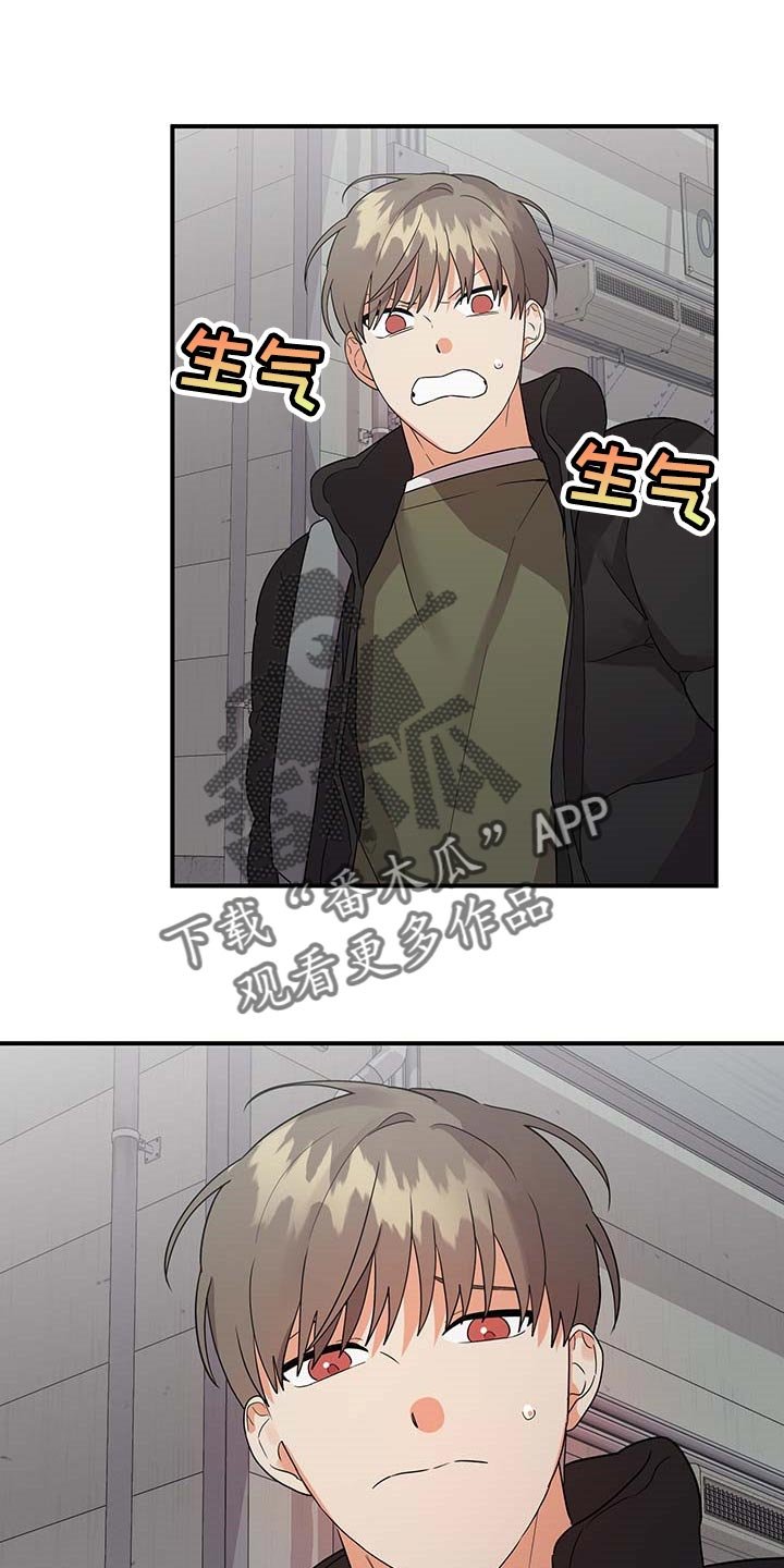 第74章：【特辑】真正的惊喜