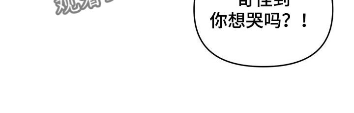 第74章：【特辑】真正的惊喜