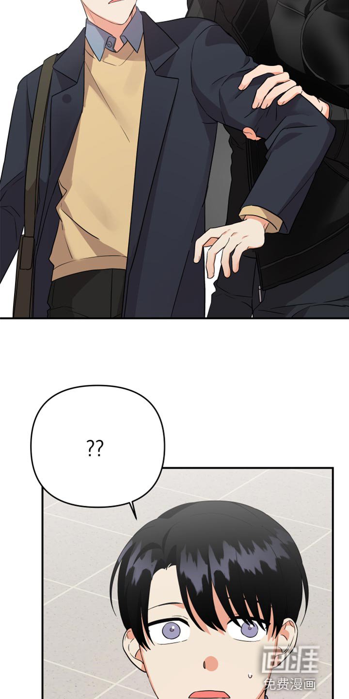 第76章：【第二季】召集