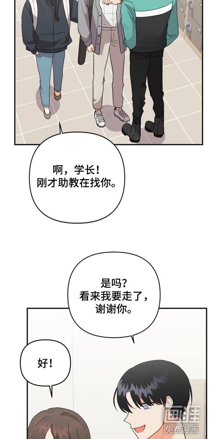 第79章：【第二季】致命的东西