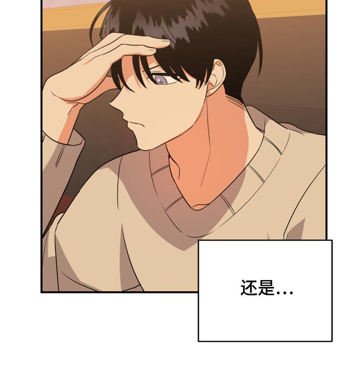 第79章：【第二季】致命的东西