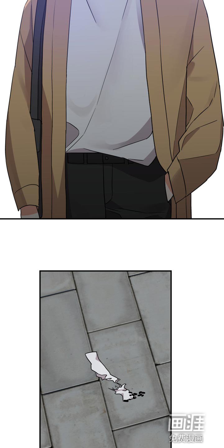 第86章：【第二季】要不要跟我喝酒