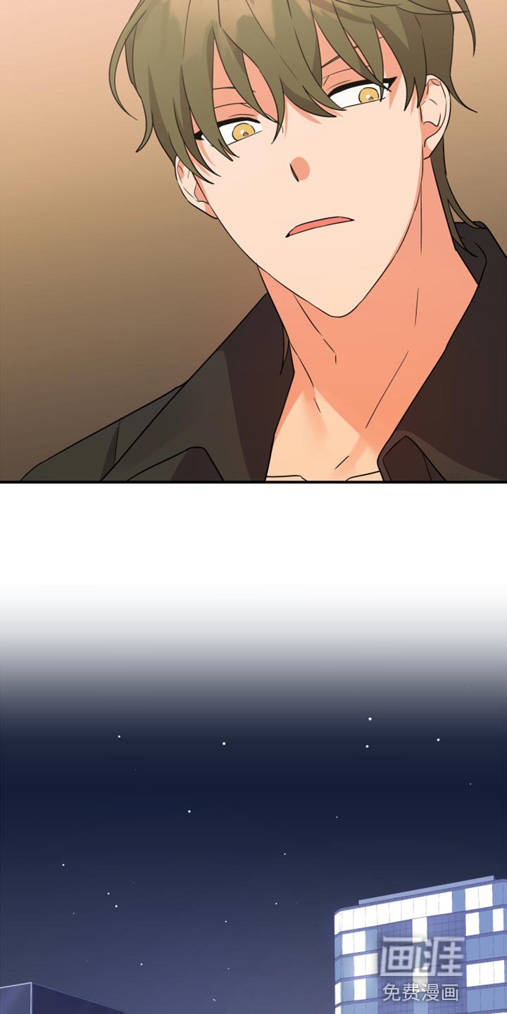 第87章：【第二季】倚靠