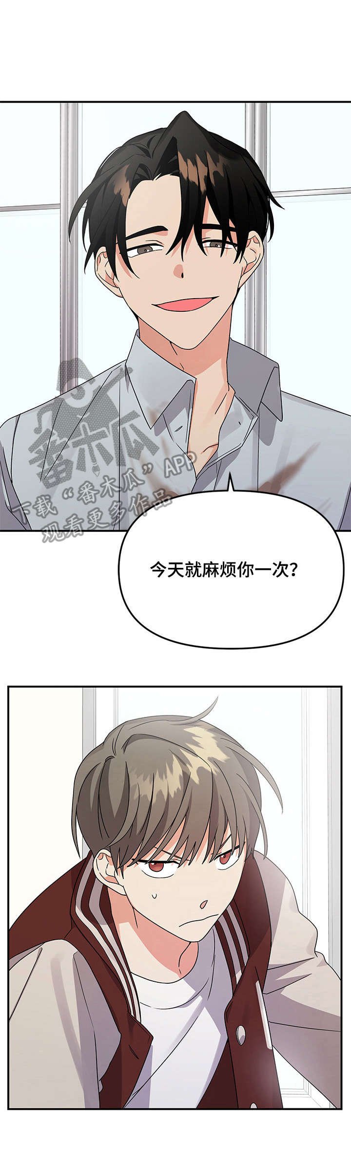 第9章：冲突