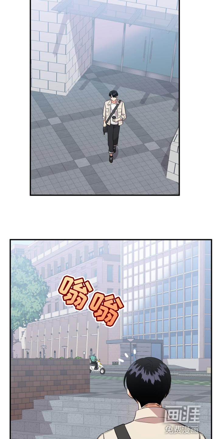 第91章：【第二季】无视